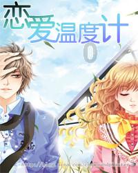 紫色魔法师守城中文版