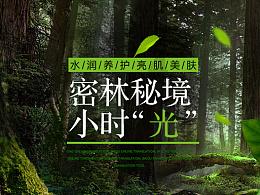 侯赛因动作被认为有侮辱意思，主裁是伊朗人很熟悉穆斯林国家习惯