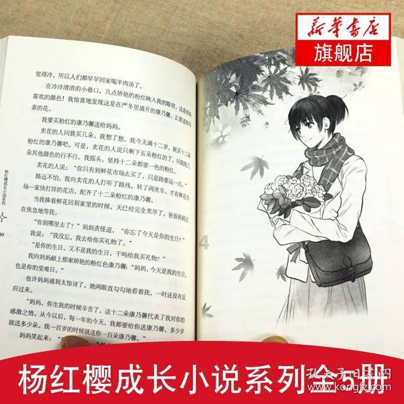北约秘书长:对中国的担忧不应分散援乌注意力