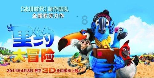 月湖区全面启动“除网、拆牌、清通道”专项行动