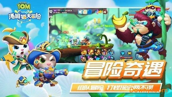 杨瀚森伤情报告：电解质失调 排除心肌炎及心肌损伤