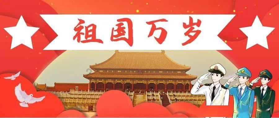 迷失在荒野