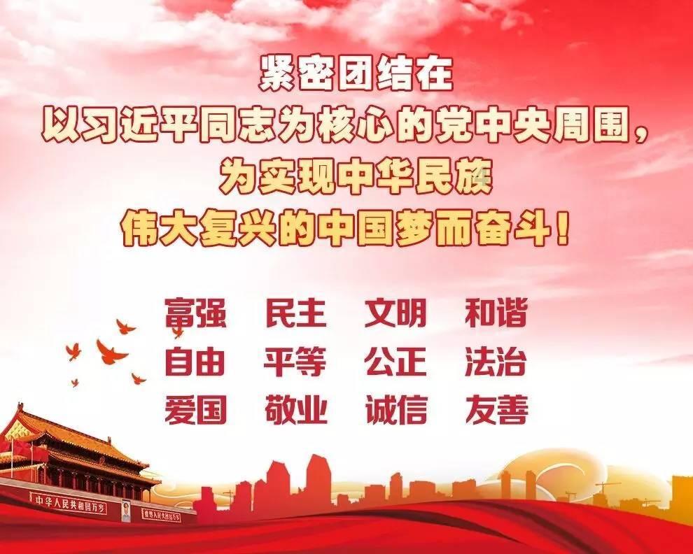 救援蓝色小兔