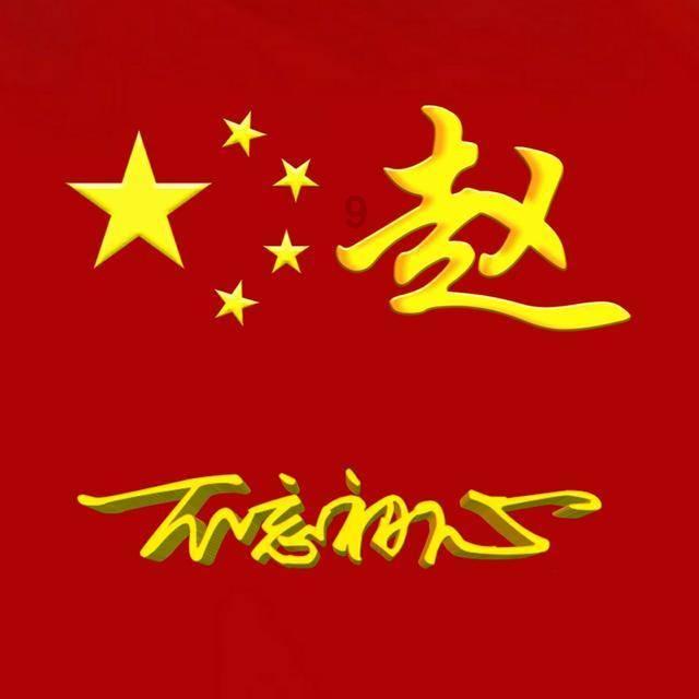 陶渊明笔下的世外桃源,竟藏在秭归这里!