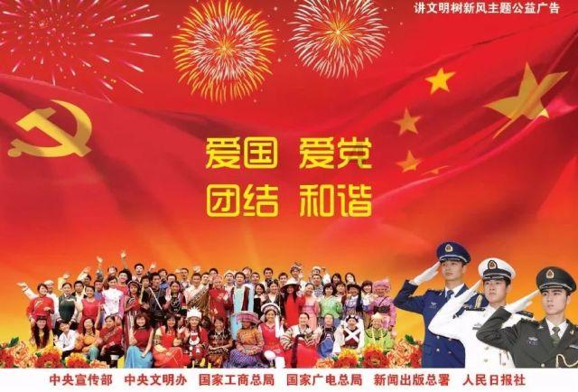 湘潭公安为上万名群众止损超2000万元