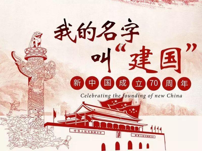 寻找火鸡