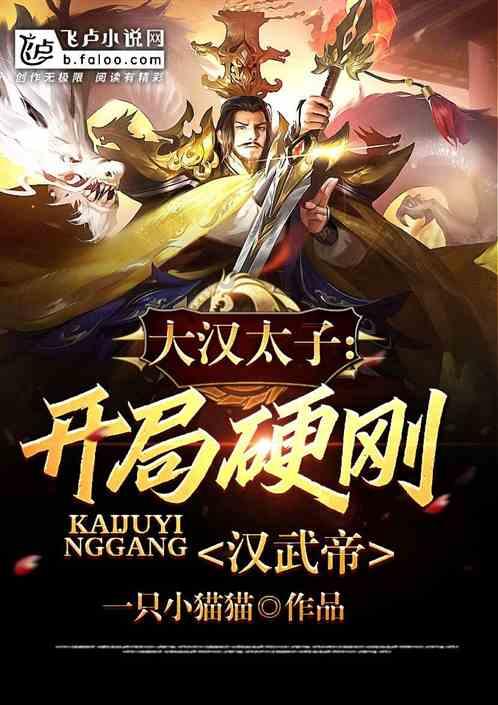 双重间谍